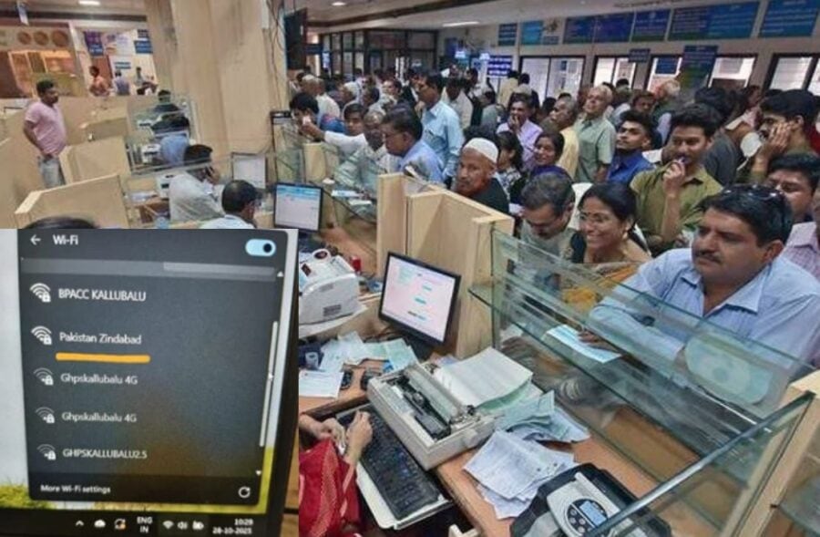 Pakistan Zindabad Wi Fi Name At Indian Bank Triggers Police Probe