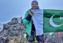 Pakistani Mountaineer Asad Ali Conquers Highest Peaks Of All 7 Continents