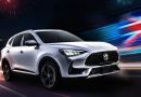 Pakistans First Hybrid Mg Phev Now Comes With 0 Markup Financing Free Maintenance