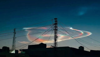 Pakistans Quetta Witnesses Rare Fire Rainbow Watch Video