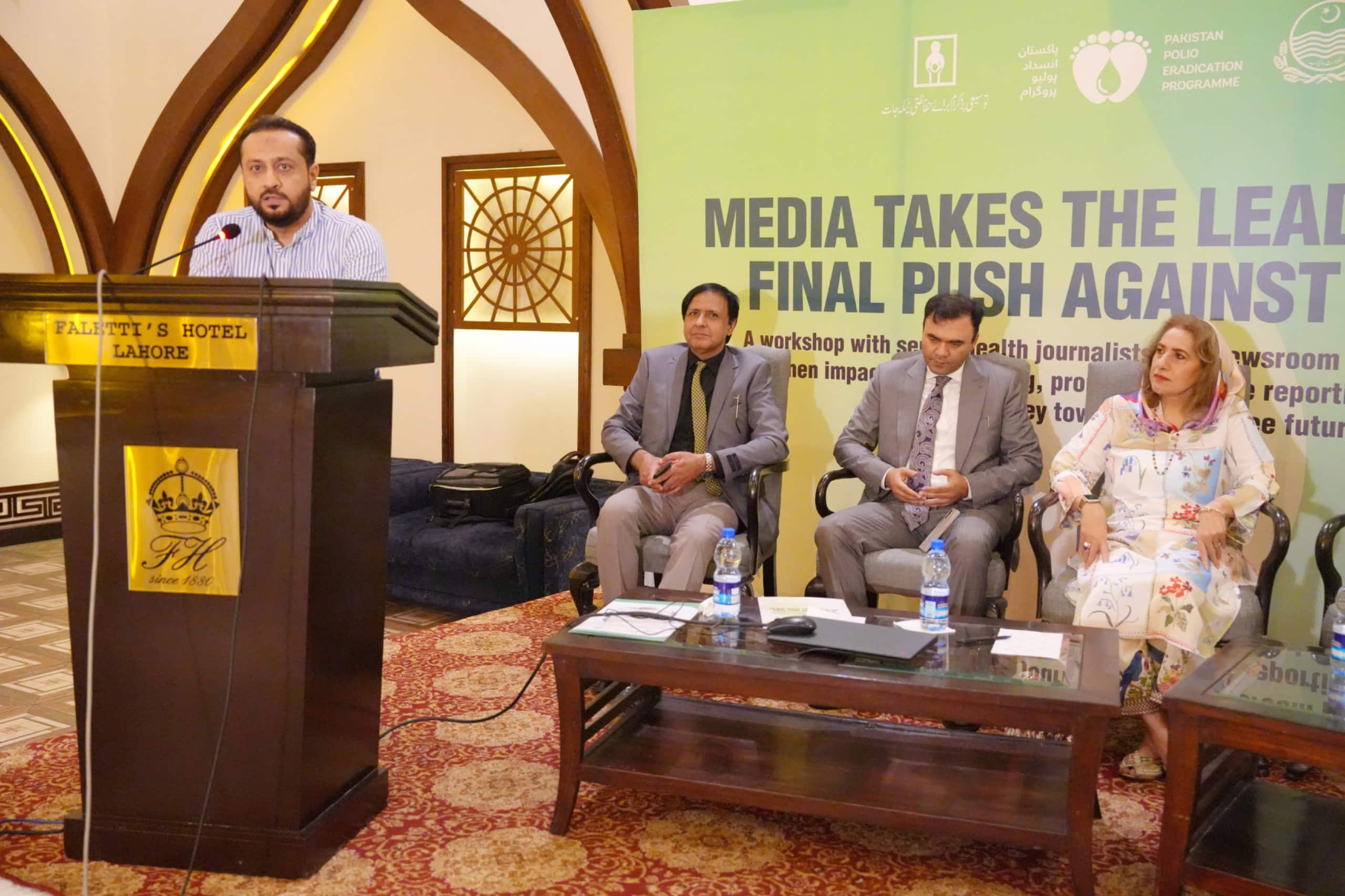 Lahore children to get fractional inactivated Polio Vaccine – Pakistan Observer