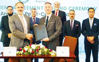 Pearl Continental Hospitality Expands Presence In Multan