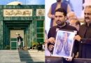 Phc Seeks Governors Availability Report Over Oath Delay Of Newly Elected Kp Cm