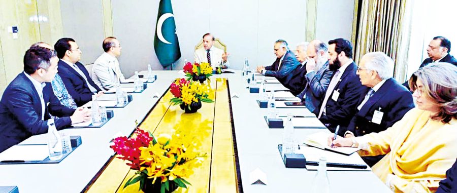 Pm Reiterates Pakistans Commitment To Thriving Startup Ecosystem Business Friendly Environment