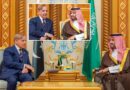 Pm Shehbaz Holds Key Talks With Saudi Crown Prince Mbs Focused On Trade Investment