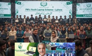 Pms Youth Laptop Scheme Distribution Date And Other Details
