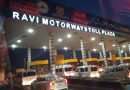 Police Share Update On Situation At M2 Motorway At Ravi Bridge In Lahore