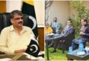 Ppp Mulls No Confidence Motion Against Azad Kashmir Pm Anwar Ul Haq