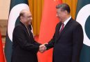 President Zardari Felicitates China On 76th National Day