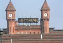 Punjab Announces New Mini Train For Kids In Lahore Check Location