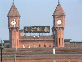 Punjab Announces New Mini Train For Kids In Lahore Check Location