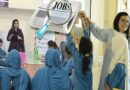 Punjab Announces Up To Rs65000 Per Month Stipend For College Teaching Interns