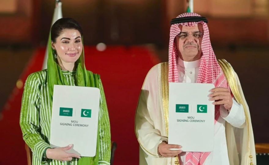 Punjab Launches Tax Free Industrial Hub For Saudi Investors