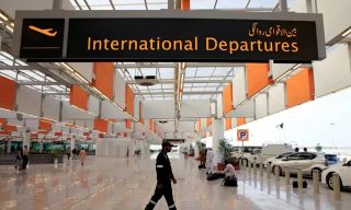 Punjab Plans New Airport In Lahore Do You Know The Potential Location