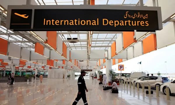 Punjab Plans New Airport In Lahore Do You Know The Potential Location