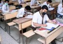 Punjab To Announce Intermediate Part I Results On Oct 15