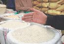 Rice Prices Per Kg In Pakistan Check October 2025 Update