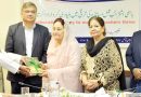 Rich Tributes Paid To Teachers At Npcs World Teachers Day Event