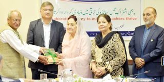 Rich Tributes Paid To Teachers At Npcs World Teachers Day Event
