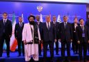 Russia Vows Afghan Support In High Stakes Diplomatic Talks In Moscow
