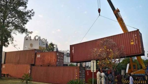 School Holiday Announced On Saturday In Lahore Amid Security Concerns 