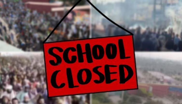 School Holiday Announced On Saturday In Lahore Amid Security Concerns