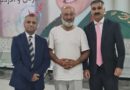 Senator Mushtaq Set Free By Israel Dpm Dar Confirms