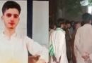 Seven Karachi Police Officials Suspended After Youth Dies In Custody