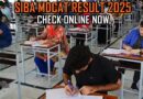 Sindh Mdcat Result 2025