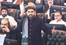 Sohail Afridi Elected As New Chief Minister Of Khyber Pakhtunkhwa