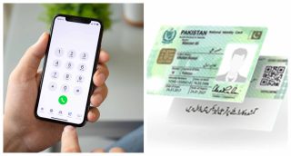 Step By Step Process To Update Your Phone Number In Nadra System