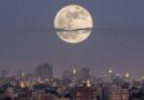 Supermoon 2025 In Pictures And Videos