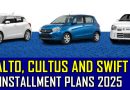 Suzuki Alto Cultus And Swift Installment Plans October 2025