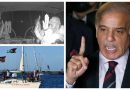 This Barbarity Must End Pakistan Pm Condemns Israeli Attack On Gaza Aid Flotilla