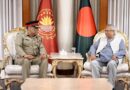 Top Pakistani General Visits Bangladesh For Key Meetings