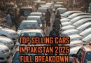 Top Selling Cars In Pakistan In September 2025 Full Sales Report Here
