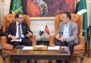 Turkish Envoy Lcci President Discuss Ways To Expand Bilateral Trade