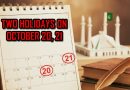 Two Holidays Announced On October 20 21 In These Pakistani Cities
