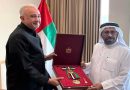Uae Confers First Class Order Of Zayed Ii On Pakistans Ambassador Faisal Niaz Tirmizi