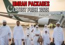 Umrah Packages Rates From Pakistan Oct Nov 2025