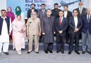 Umt Holds Special Seminar On Bird Strikes And Flight Safety Challenges