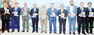 Urdu Translation Of Uzbekistan 3rd Renaissance Contributes To Pak Uzbek Bond Of Friendship Tarar