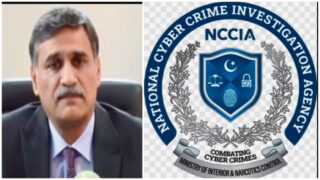Waqarduddin Syed Removed As Nccia Director General