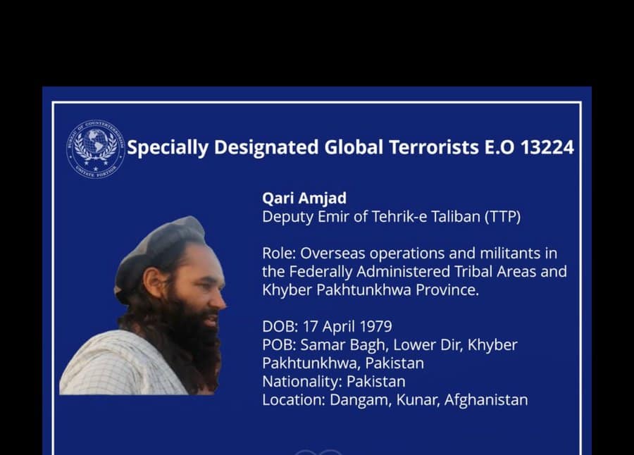 Who Is Qari Amjad Muzahim Deputy Of Ttp Chief Noor Wali Mehsud 