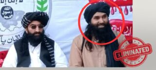 Who Is Qari Amjad Muzahim Deputy Of Ttp Chief Noor Wali Mehsud