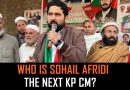 Who Is Sohail Afridi All You Need To Know About New Kp Cm