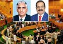 Who Will Be Azad Kashmirs New Pm Amid No Confidence Motion