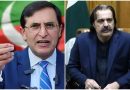 Who Will Be New Pti Chairman After Change Of Kp Chief Minister