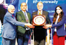 Ahsan Terms Youth Empowerment Vital For Bright Future Of Pakistan