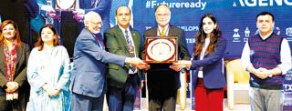 Ahsan Terms Youth Empowerment Vital For Bright Future Of Pakistan